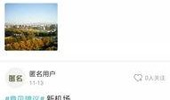 爆料视频怎么打开看,如何轻松打开观看