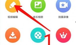 如何下架热点爆料软件视频,背后真相大曝光