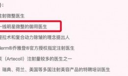 荣大夫爆料最新一集,最新一集剧情大揭秘，悬念迭起引观众热议
