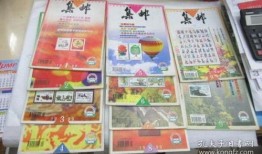 小慧探店爆料视频大全最新,最新视频大全带你领略美食风情