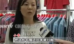 三斤大姐爆料完整视频,揭秘事件真相与幕后黑幕