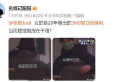 大瓜视频一般在哪爆料,揭秘明星幕后故事