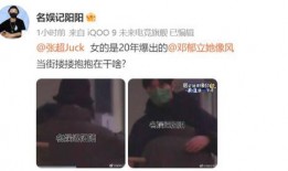 大瓜视频一般在哪爆料,揭秘明星幕后故事