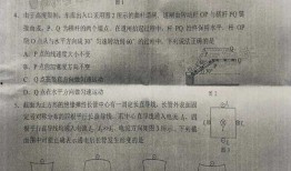 网易联动皮肤最新爆料是真的吗,真假难辨，官方尚未确认