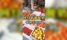 烟台吃瓜娱乐,娱乐八卦，一网打尽