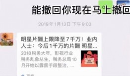 生活爆料发视频怎么发