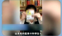 男孩爆料老爸出轨了视频,男孩曝光父亲出轨惊人视频