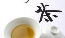 茶叶酒水爆料方法视频,视频教学助你轻松掌握