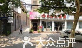 霸州上坊村爆料事件最新,揭秘背后真相与争议焦点