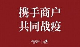 房地产爆料大新闻的文案,房地产爆料大新闻，行业变革即将来临！