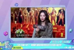 太阳姐姐爆料事件真相视频,真相视频曝光背后的真相