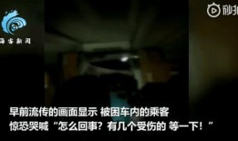 脱轨手机在线观看,揭秘网络诱惑背后的真实人生