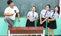 在线老师观看,跟随在线老师探索知识海洋