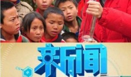 娱乐播爆料台,揭秘娱乐圈最新热点事件