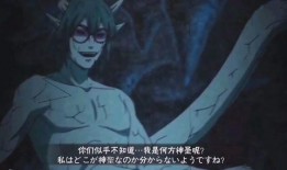 仙人兜技能爆料最新爆料,神秘力量觉醒，战力再升级！