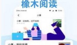 新闻爆料有用吗知乎,揭秘信息价值与互动新趋势