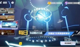 世界之外最新卡池爆料,最新卡池爆料解析