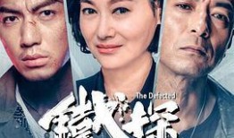 理论电影手机在线观看,探索光影世界的便捷之旅