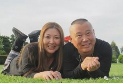 德云社吃瓜爆料事件视频,揭秘相声界幕后风云