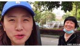 爆料秋天妈妈视频,温馨瞬间感动网友