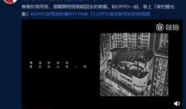 怎样爆料大咖视频呢,轻松掌握曝光之道