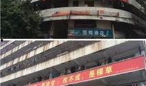 华润和万润最新爆料,揭秘行业新动态与战略布局