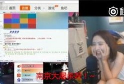 网红爆料网站事件视频,揭秘幕后真相