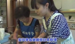 日本奶奶在线观看,日本奶奶的在线温馨时刻