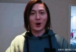老仙头前女友爆料视频,揭秘昔日恋情内幕