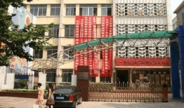 德辉学校爆料视频大全,揭秘校园风云录