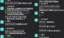 爆料天空视频大全最新,最新热门视频盘点，精彩瞬间不容错过！