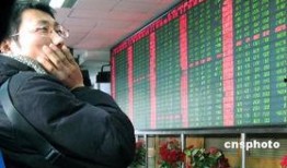 华人眼新闻爆料