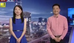 乌海新闻爆料最新消息视频,最新视频揭露惊人内幕！