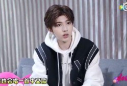 最新爆料坤坤,神秘女友身份引网友热议