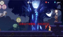 时空之影官方爆料最新