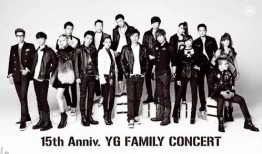 维嘉爆料韩国男团视频在线观看,韩国男团幕后花絮视频独家首播