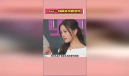 娱乐圈吃瓜爆料音频下载,吃瓜爆料音频大揭秘