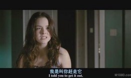 死魂盒高清在线观看,惊悚悬疑，高清在线惊悚之旅