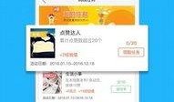 最新爆料载具大全下载安装,载具大全下载安装全攻略，解锁无限驾驶乐趣！