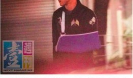 37岁女星爆料前任视频,真相与争议并存