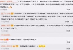 卓伟在娱乐圈还爆料吗,卓伟娱乐圈爆料现状揭秘