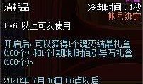 体验服视频最新爆料,揭秘游戏最新改动与亮点