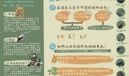 浙江新闻媒体爆料热线官网,24小时守护市民知情权