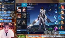 赵云爆料主播视频大全最新,主播视频大全背后的惊人真相