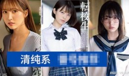 在线观看cwpbd,在线观看不容错过的精彩对决