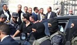 以色列记者爆料新闻,揭秘重大新闻事件内幕