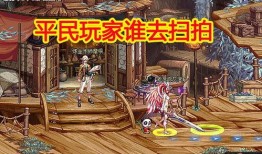 韩服dnf更新下半年爆料最新,新职业、新副本、新活动来袭！