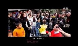 吃瓜快闪求婚在线观看免费,吃瓜快闪求婚，浪漫瞬间免费在线见证