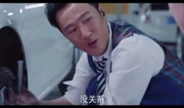 爱情导师手机在线观看,手机在线观看，解锁情感困惑的秘籍之旅