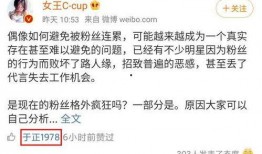 热搜娱乐吃瓜博主有哪些,揭秘热门博主吃瓜秘籍